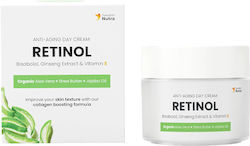 Swedish Collagen Retinol Αντιγηραντική Κρέμα Ημέρας 50ml
