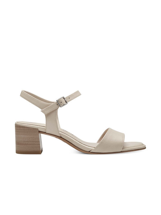 Tamaris Damen Sandalen in Beige Farbe