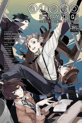 Bungo Stray Dogs Official Comic Anthology Vol 1 Kafka Asagiri Yen Press