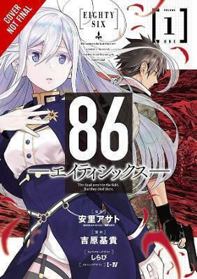 86 Eighty-six Vol 1 Manga Shirabii Yen Press