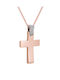 Kritsimis Women's Rose Gold Plated Cross with Chain