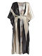 Ble Resort Collection Women's Maxi Dress Beachwear Beige