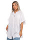 Ellen Women's Short Sleeve Shirt White