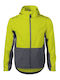 Мъжко Ежедневно Жълто МБъфън Neon Yellow