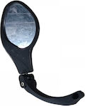 652558 Bicycle Mirror