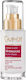 Guinot Hydrazone Light Ενυδατική & Ρυθμιστική Λεπτόρρευστη Κρέμα Προσώπου κατά των Ατελειών με Πανθενόλη 50ml