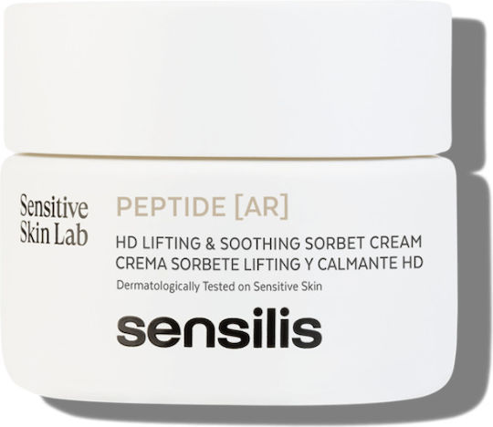 Sensilis Peptide [ar] Συσφικτικό Balm Προσώπου Ημέρας με Πεπτίδια 50ml