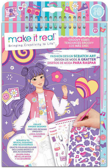 Make It Real Ζωγραφική Fashion Design Scratch Art Groovy Vibes για Παιδιά 6+ Ετών