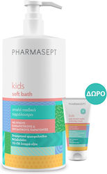 Pharmasept - Set de îngrijire pentru copii, spumă de baie delicată pentru copii 1lt și cremă pentru vergeturi 30ml