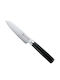 Carl Schmidt Sohn Konstanz Cuțit Santoku Din Oțel Inoxidabil 12cm