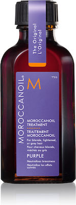 Tratamentul Moroccanoil Purple pentru păr blond, gri sau cu șuvițe 50ml