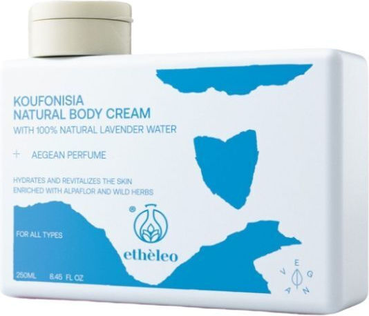 Etheleo Koufonisia Natural Body Cream 250ml