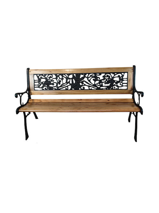 Bench Outdoor Wooden 126x58x75cm