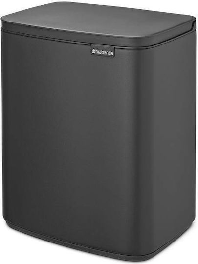 Brabantia Plastic Grey 12L Brabantia Plastic Grey 12L