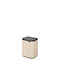 Brabantia Κάδος Απορριμμάτων Πλαστικός Μπεζ 4lt