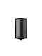 Brabantia Newicon Waste Bin Waste Plastic with Pedal Gray 12lt 1pcs