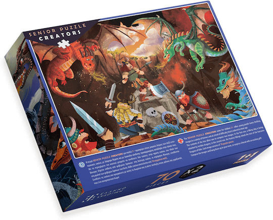 Puzzle 70pcs Fearless Vikings Fierce Dragons Greek Edition 138050