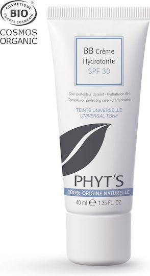 Gamarde BB Moisturizing Face Cream Day with Vitamin E 40ml