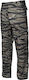 MFH Militärhose in Khaki Farbe