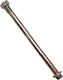 Yamaha Swing Arm Axle M1-200-014