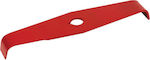 Oregon Blade / Disc for Brush Cutter 300mm 27-50505