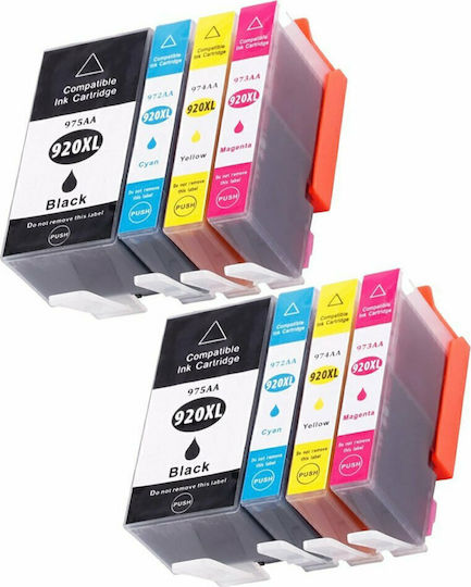 Freecolor Πακέτο Συμβατών Μελανιών Εκτυπωτή InkJet HP HP 55ml 55ml Πολλαπλό (Color) 1τμχ