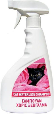 STAC Cat Shampoo