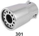 Autoline Μπούκα Εξάτμισης 301 Universal