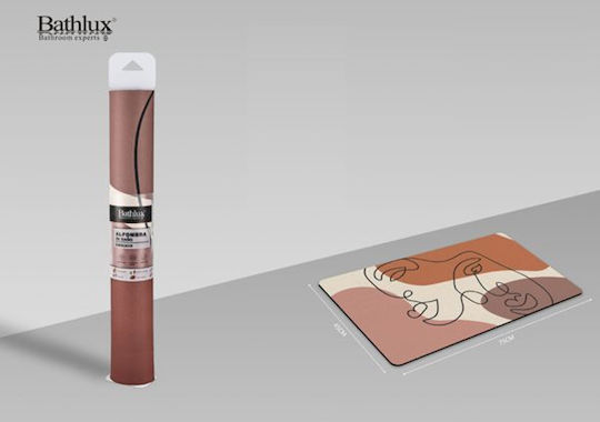 Bathlux Πατάκι Μπάνιου 17067 Πολύχρωμο 45x75εκ. Bathlux Πατάκι Μπάνιου 17067 Πολύχρωμο 45x75εκ.
