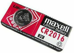 Maxell Hologram Μπαταρίες Λιθίου CR2016 3V 5τμχ Maxell Hologram Μπαταρίες Λιθίου CR2016 3V 5τμχ