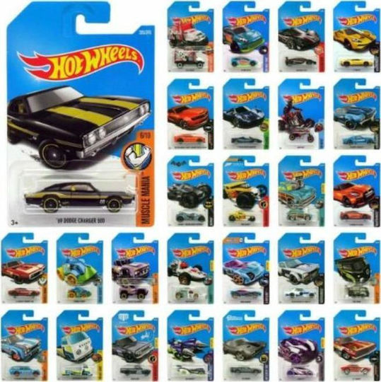 Pro Kids Car (Various Designs) 1pc 334149