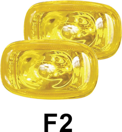Autoline Στρογγυλοί Προβολείς Αυτοκινήτου H3 F2 Universal 12V 55W 13cm 2τμχ