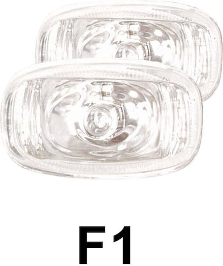 Autoline Στρογγυλοί Προβολείς Αυτοκινήτου H3 F1 Universal 12V 55W 13cm 2τμχ