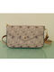 Geantă de damă Crossbody Bej