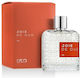 LPDO Joie De Oud Eau de Parfum 100ml