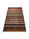 Sakalidis Χαλί Ορθογώνιο 1346-5 200x150cm