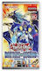 Konami Battles Legend Chapter 1 Battles of Legend Booster Pack
