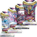 Nintendo Lost Origin Sleeved Pokémon Packungen (Verschiedene Designs/Sortimente von Designs) 1 Stk