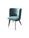 Ts-302 Фотьойл Mint Green 53x55x87см