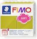 Staedtler Fimo-soft Полимерна Глина Зеленς 57гр...