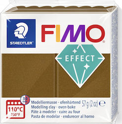 Staedtler Fimo-effect Полимерна Глина 57гр 71 А...