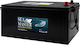 Sea Master Μπαταρία Σκάφους Sea Master SM12-240EFB με Χωρητικότητα 240Ah