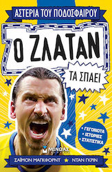 Zlatan Rocks, Stars of Football