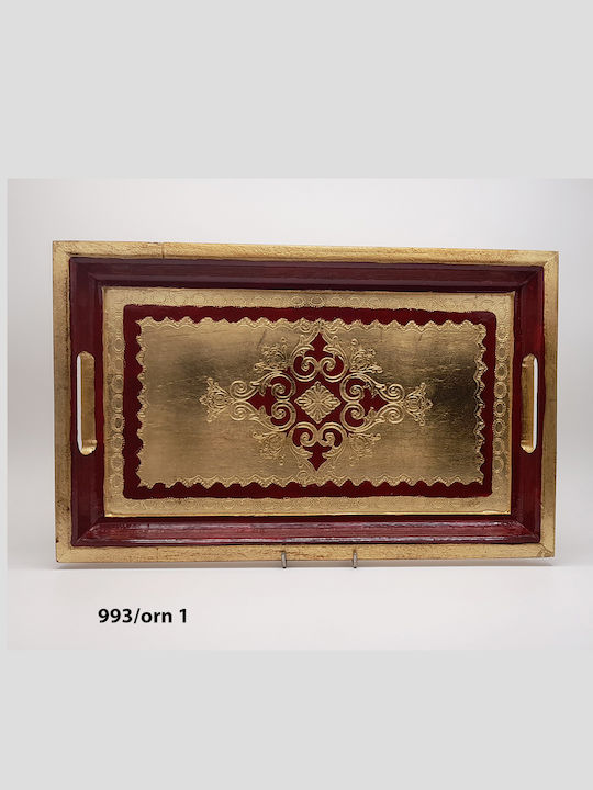 Pescarissi Wooden Rectangular Decorative Tray 39x25cm