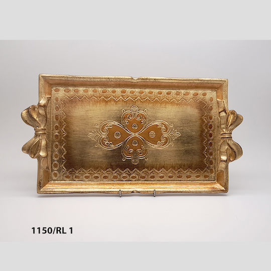 Pescarissi 1150/RL1 Ξύλινος
