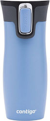 Contigo 470ml Contigo 470ml