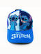 Παιδικό Καπέλο Jockey Stitch Μπλε