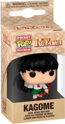 Funko Key Inuyasha Kagome Higurashi 75614