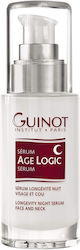 Guinot Age Logic Face Serum 25ml Guinot Age Logic Face Serum 25ml