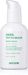Jayjun Relief 50ml Jayjun Relief 50ml